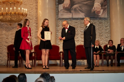 Торжественная церемония вручения высших адвокатских наград имени Ф.Н. Плевако, 26 апреля 2018 года