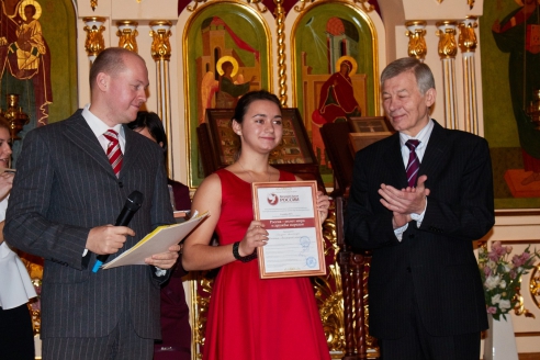 Награждение участников фестиваля "Великая Душа России", 16 ноября 2017 года