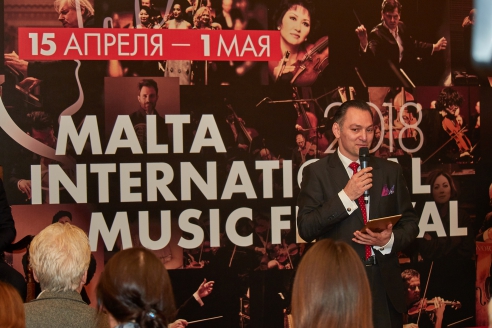 Пресс-конференции, посвящённая презентации VI Мальтийского Международного музыкального фестиваля, 28 февраля 2018 года