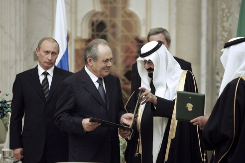 Вручение премии Фейсала. Саудовска Аравия, Джидда, февраль, 2007 г.