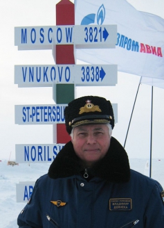 В.Г. Дейнека на  Северном полюсе, апрель 2009 г.