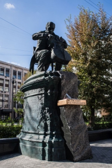 Памятник Мстиславу Ростроповичу. Москва. 2014 г.